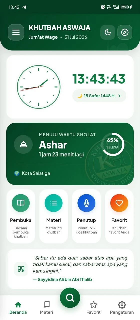 Khutbah Jumat NU (Aswaja) screenshot