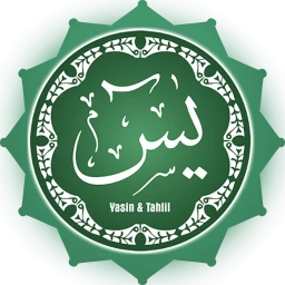 Biểu tượng Yasin dan Tahlil NU Lengkap